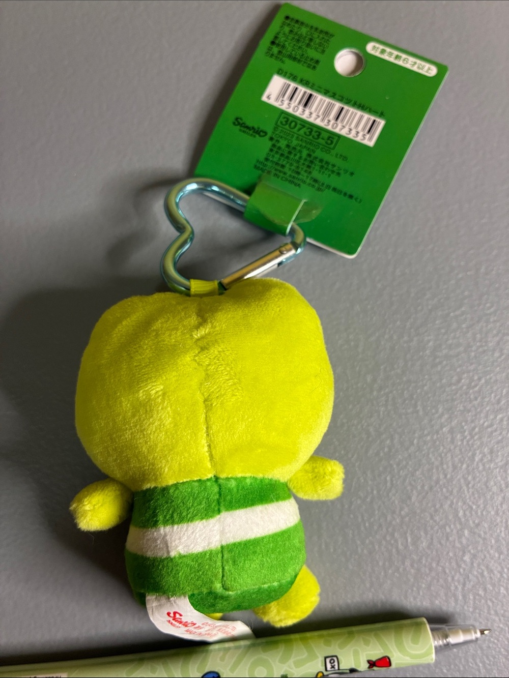 Hello Kitty Keroppi - Picture 3 of 3